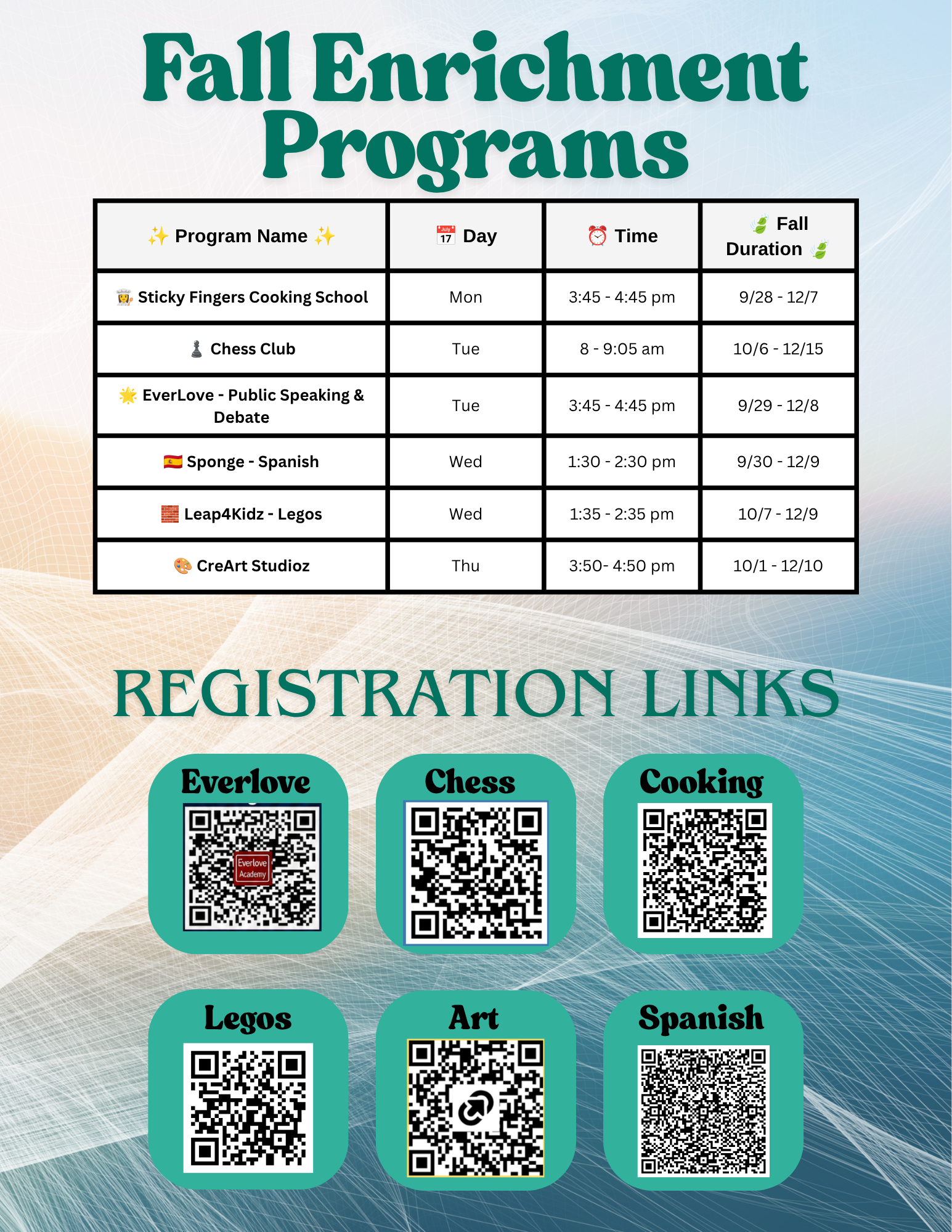 Fall_2026_ASEnrichmentProgram
